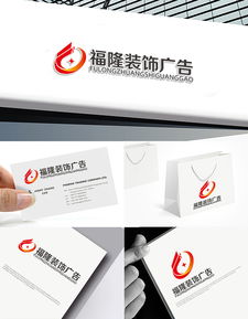 廣告公司LOGO字體設(shè)計(jì)素材與懸賞平臺(tái) 匯圖網(wǎng)解析