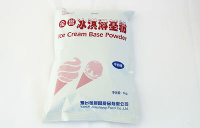 以優(yōu)質(zhì)原料鑄就冰淇淋品牌，贏得客戶忠誠(chéng)與市場(chǎng)口碑