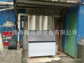 上海岑隆電器設備冷凍食品加工設備產品列表 保鮮冷藏設備詳解